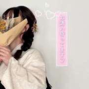 ヒメ日記 2025/03/22 12:04 投稿 うた 大阪はまちゃん 谷九店