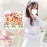 ヒメ日記 2025/04/03 08:42 投稿 うた 大阪はまちゃん 谷九店