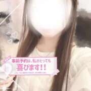 ヒメ日記 2025/04/10 13:02 投稿 うた 大阪はまちゃん 谷九店