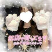 ヒメ日記 2025/06/17 12:03 投稿 うた 大阪はまちゃん 谷九店