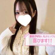 ヒメ日記 2025/07/02 08:42 投稿 うた 大阪はまちゃん 谷九店