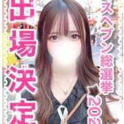 ヒメ日記 2025/08/02 18:08 投稿 うた 大阪はまちゃん 谷九店