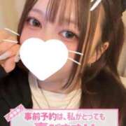 ヒメ日記 2025/08/03 09:02 投稿 うた 大阪はまちゃん 谷九店