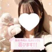 ヒメ日記 2025/12/28 10:22 投稿 うた 大阪はまちゃん 谷九店