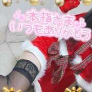 ヒメ日記 2024/12/26 00:04 投稿 じゅりあ 逢って30秒で即尺