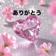ヒメ日記 2025/09/07 11:50 投稿 ももこ 即トク奥さん