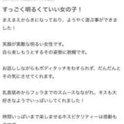 ヒメ日記 2025/02/09 20:48 投稿 青空　こと 未熟な人妻