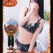 ヒメ日記 2025/10/29 02:28 投稿 青空　こと 未熟な人妻