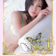 ヒメ日記 2026/01/01 20:11 投稿 青空　こと 未熟な人妻