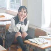 ヒメ日記 2025/02/25 13:14 投稿 たお ホワイトハウス