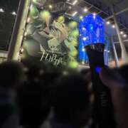 ヒメ日記 2025/04/27 11:53 投稿 たお ホワイトハウス