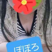 ヒメ日記 2025/10/08 16:49 投稿 ぽぽろ サンキュー町田・相模原店