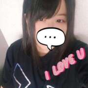 ヒメ日記 2025/11/29 13:39 投稿 ぽぽろ サンキュー町田・相模原店