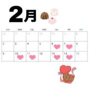 ヒメ日記 2025/02/06 09:01 投稿 みい club Ego