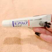 ヒメ日記 2025/11/20 14:01 投稿 みい club Ego