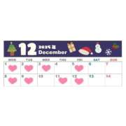 ヒメ日記 2025/11/29 12:00 投稿 みい club Ego