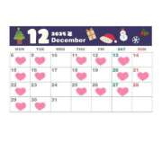 みい 12月🎄 club Ego