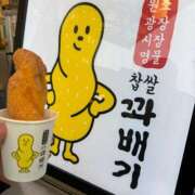 ヒメ日記 2026/03/29 11:00 投稿 みい club Ego