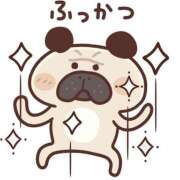 ヒメ日記 2026/04/01 20:36 投稿 みい club Ego