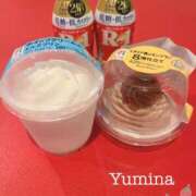 ゆみな ありがとう ロイヤル土佐