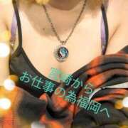 ヒメ日記 2024/12/31 00:17 投稿 ちょこみんと サンキュー福岡店