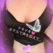 ヒメ日記 2025/01/21 23:49 投稿 ちょこみんと サンキュー福岡店