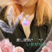 ヒメ日記 2025/01/27 23:10 投稿 ちょこみんと サンキュー福岡店