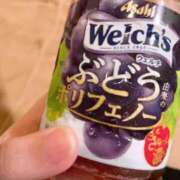 ヒメ日記 2023/11/04 19:24 投稿 なほ チューリップ仙台店