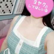 ヒメ日記 2024/12/20 13:45 投稿 ゆいな 若葉