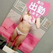 ヒメ日記 2024/12/26 06:25 投稿 ゆいな 若葉