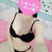 ヒメ日記 2025/01/06 07:55 投稿 ゆいな 若葉