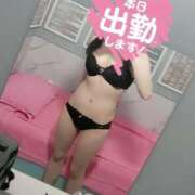 ヒメ日記 2025/01/13 06:15 投稿 ゆいな 若葉