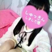 ヒメ日記 2025/01/13 08:15 投稿 ゆいな 若葉