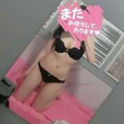 ヒメ日記 2025/01/20 15:25 投稿 ゆいな 若葉