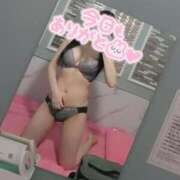 ヒメ日記 2025/01/21 16:20 投稿 ゆいな 若葉