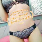 ヒメ日記 2025/01/26 20:05 投稿 ゆいな 若葉