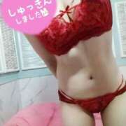 ヒメ日記 2025/02/17 08:05 投稿 ゆいな 若葉