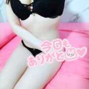 ヒメ日記 2025/02/17 15:55 投稿 ゆいな 若葉