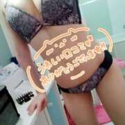 ヒメ日記 2025/03/21 12:54 投稿 ゆいな 若葉