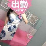 ヒメ日記 2025/07/28 06:25 投稿 ゆいな 若葉