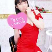 ヒメ日記 2025/08/11 07:15 投稿 ゆいな 若葉