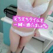 ヒメ日記 2025/11/02 12:35 投稿 ゆいな 若葉