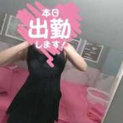 ヒメ日記 2025/11/20 06:05 投稿 ゆいな 若葉