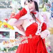 ヒメ日記 2025/11/21 14:45 投稿 ゆいな 若葉