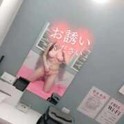 ゆいな こんにちは(」・ω・) 若葉