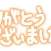 田華（たばな） ありがとう 熟女の風俗最終章 名古屋店