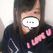 ヒメ日記 2025/03/15 12:19 投稿 ぽぽろ サンキュー厚木店