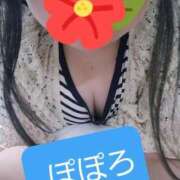 ヒメ日記 2025/06/17 06:39 投稿 ぽぽろ サンキュー厚木店