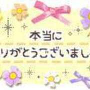 ヒメ日記 2023/09/27 07:23 投稿 ちなみ☆ 豊橋豊川ちゃんこ