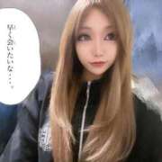 ヒメ日記 2024/12/29 11:14 投稿 CHAMI GINGIRA☆TOKYO～ギンギラ東京～